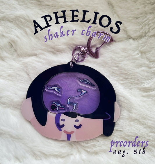 League of Legends Aphelios Shaker Charm